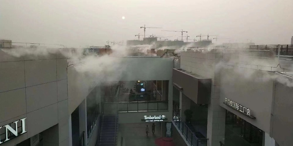 商場(chǎng)霧森降溫系統(tǒng)